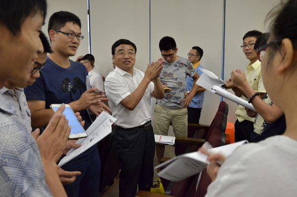 4008云顶集团(国际)股份有限公司