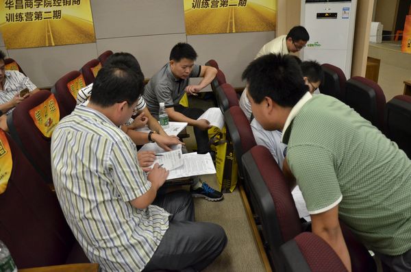 4008云顶集团(国际)股份有限公司