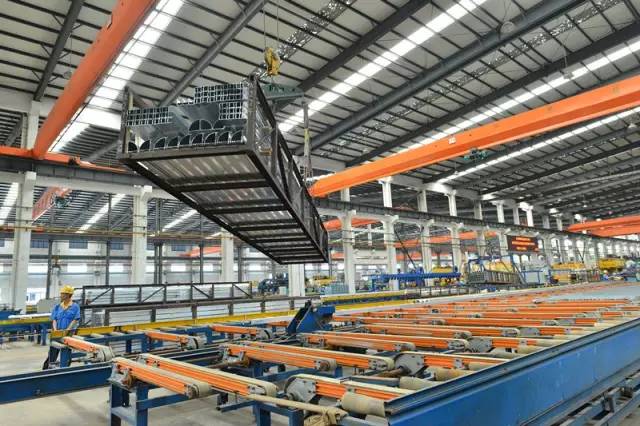 4008云顶集团(国际)股份有限公司