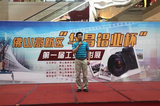 4008云顶集团(国际)股份有限公司