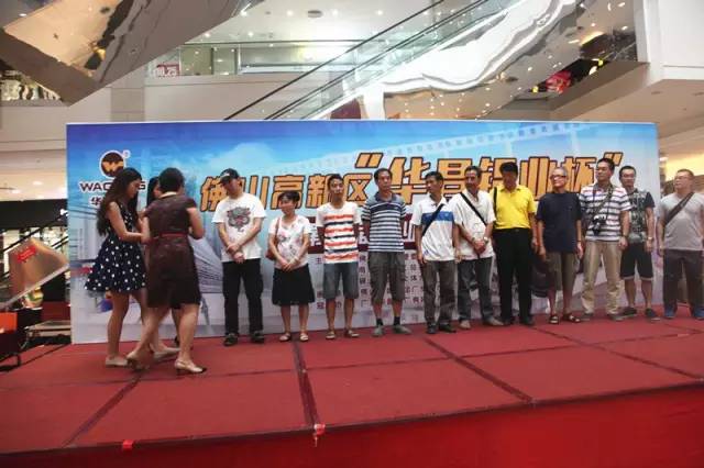 4008云顶集团(国际)股份有限公司