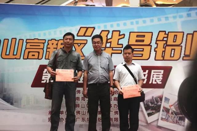 4008云顶集团(国际)股份有限公司