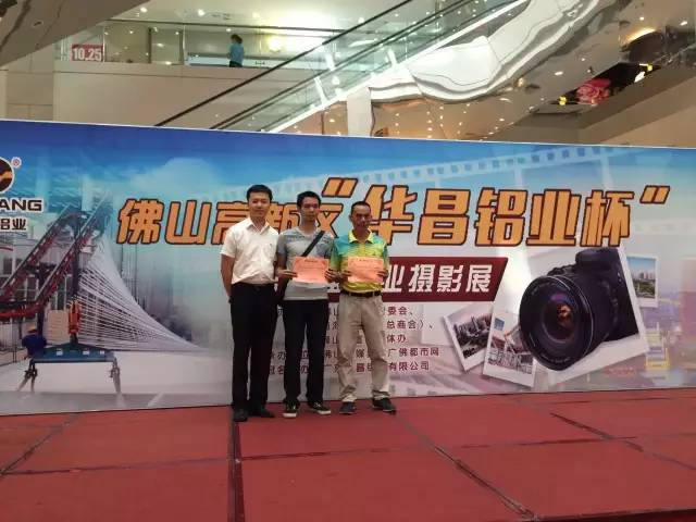 4008云顶集团(国际)股份有限公司