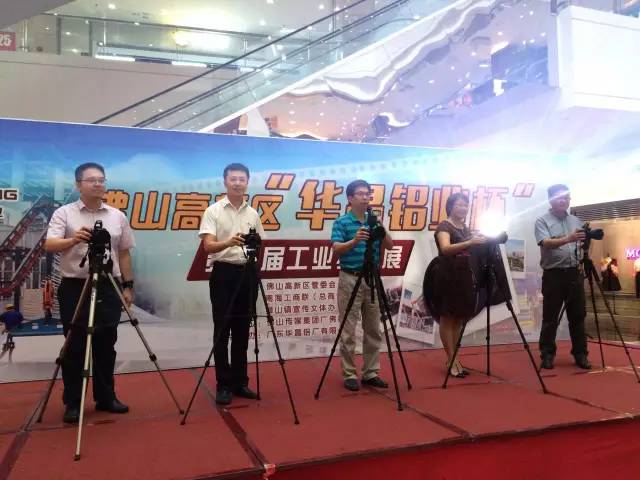 4008云顶集团(国际)股份有限公司