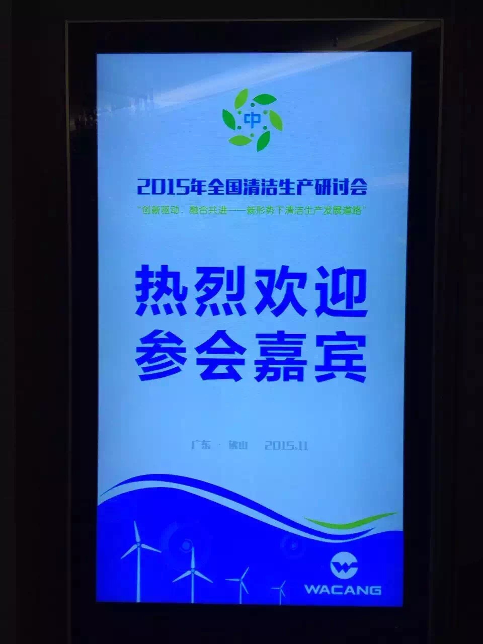 4008云顶集团(国际)股份有限公司