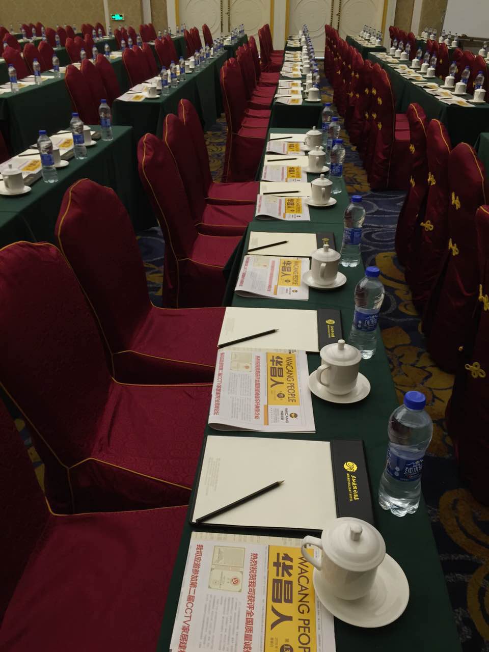 4008云顶集团(国际)股份有限公司