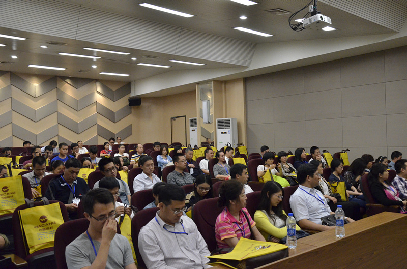 4008云顶集团(国际)股份有限公司