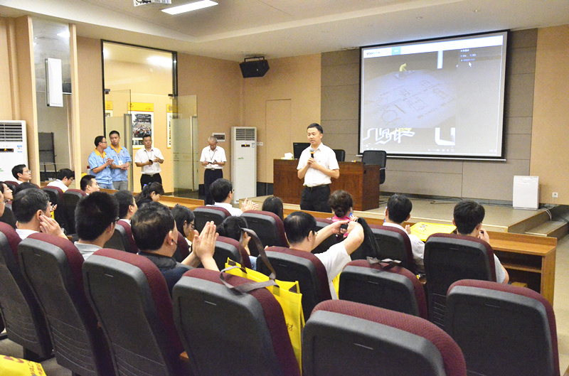 4008云顶集团(国际)股份有限公司