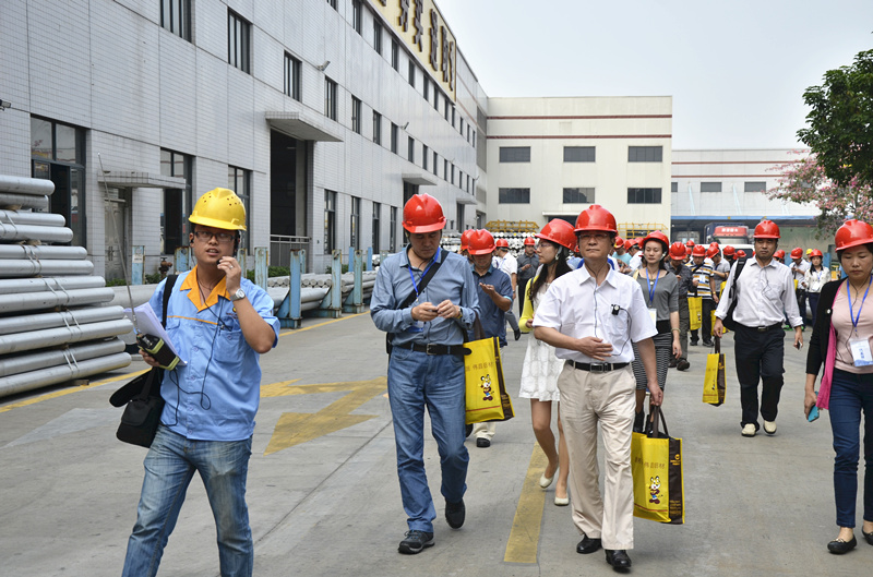 4008云顶集团(国际)股份有限公司