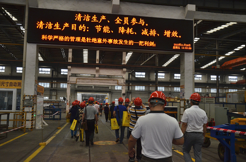 4008云顶集团(国际)股份有限公司