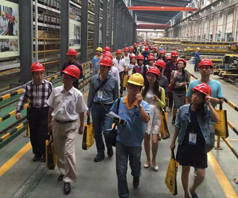 4008云顶集团(国际)股份有限公司