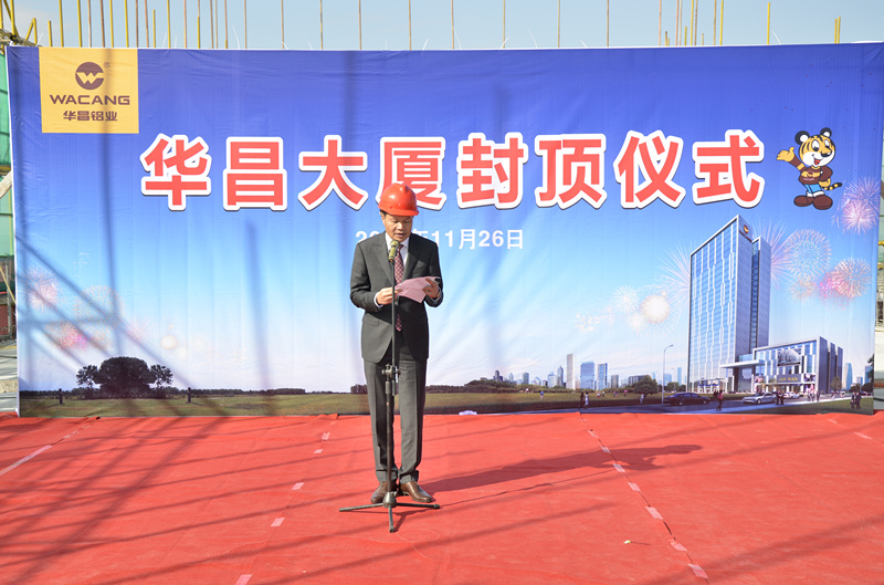 4008云顶集团(国际)股份有限公司