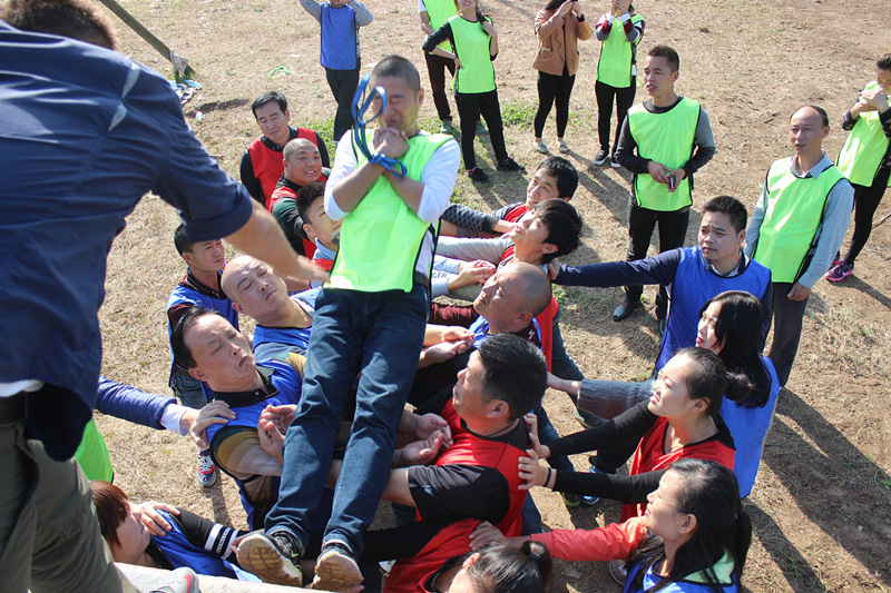 4008云顶集团(国际)股份有限公司