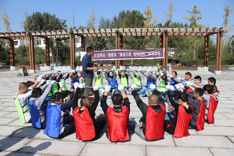 4008云顶集团(国际)股份有限公司