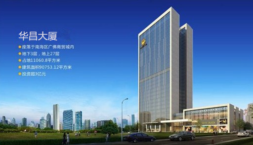 4008云顶集团(国际)股份有限公司