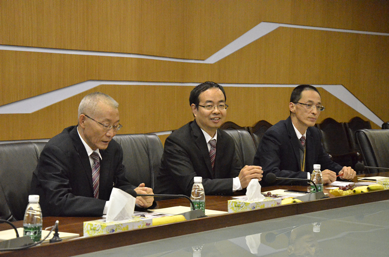 4008云顶集团(国际)股份有限公司