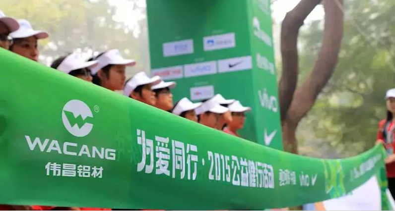 【年度活动】伟兴盛事闪灼杭州城，赛车女郎品牌热浪掀动全。