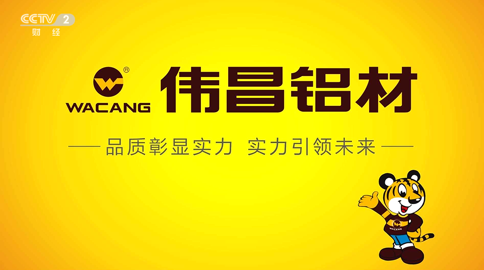 4008云顶集团(国际)股份有限公司