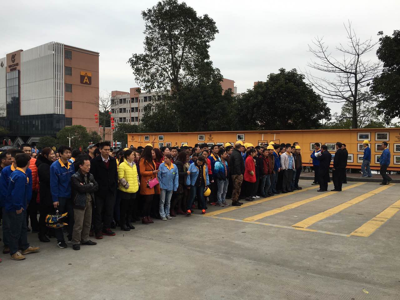 4008云顶集团(国际)股份有限公司