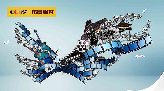 【"对话"新春开篇】娱乐圈格局变迁：若何在音乐和影视行业夹缝生计？