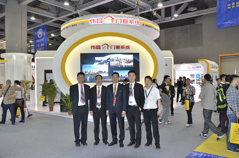 4008云顶集团(国际)股份有限公司