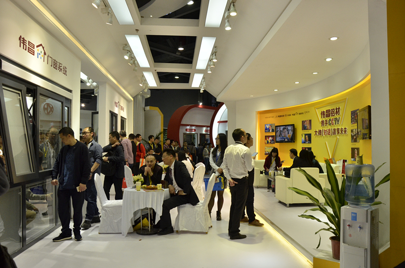 4008云顶集团(国际)股份有限公司