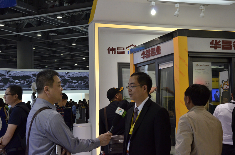 4008云顶集团(国际)股份有限公司