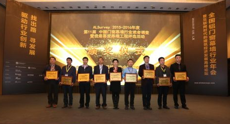 4008云顶集团(国际)股份有限公司