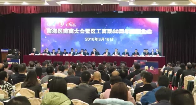 热烈祝贺我司荣获“2015年度纳税超5000万元企业”荣誉称号，推广企责回馈社会！