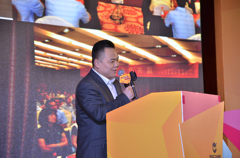 4008云顶集团(国际)股份有限公司