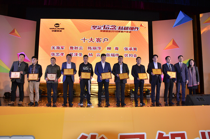 4008云顶集团(国际)股份有限公司