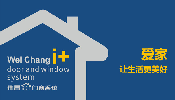 4008云顶集团(国际)股份有限公司