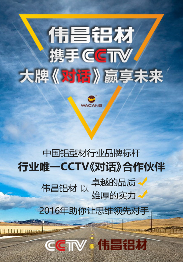 4008云顶集团(国际)股份有限公司