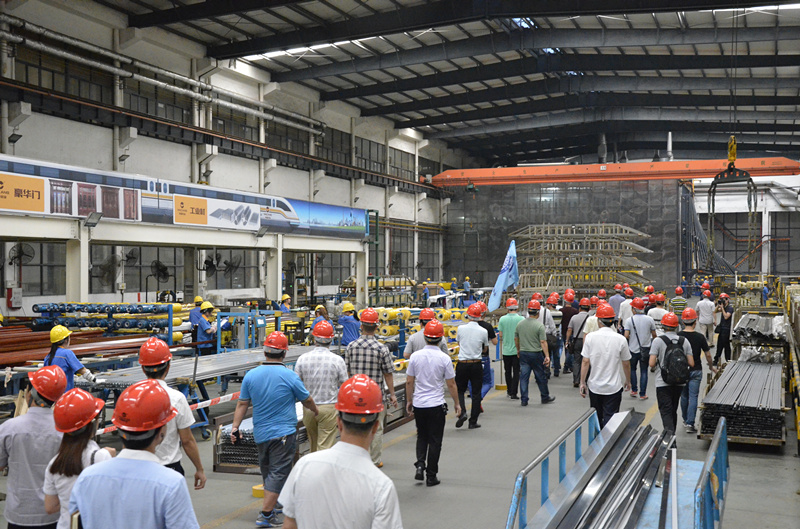 4008云顶集团(国际)股份有限公司