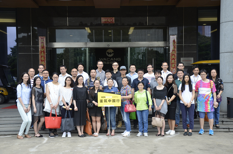 WindoorExpo鉴筑中国行，各设计师、构筑师、工程师走进4008云顶集团铝业，领略4008云顶集团最前沿新产品技术！