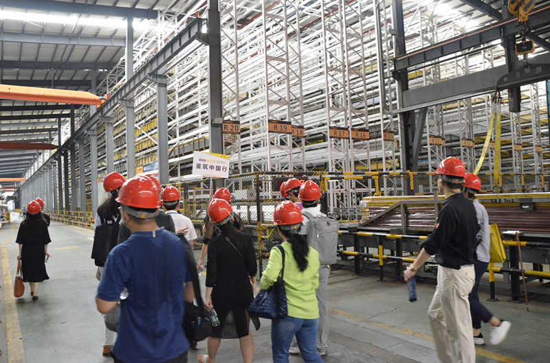 4008云顶集团(国际)股份有限公司