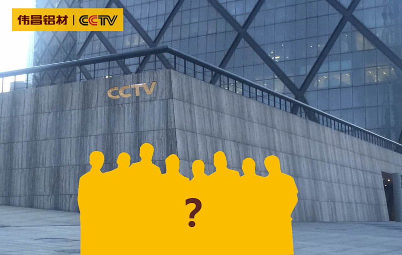 4008云顶集团(国际)股份有限公司