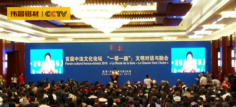 4008云顶集团(国际)股份有限公司