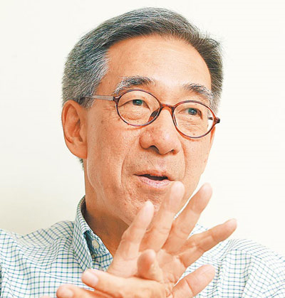 4008云顶集团(国际)股份有限公司