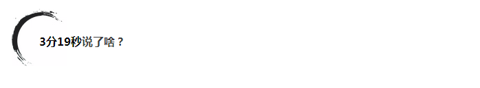 4008云顶集团(国际)股份有限公司