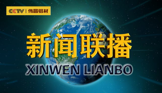 4008云顶集团(国际)股份有限公司