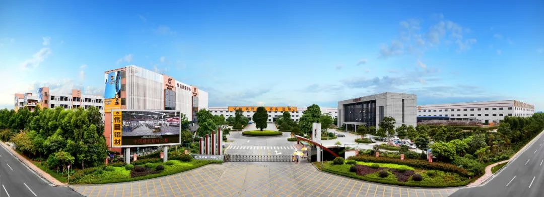 4008云顶集团(国际)股份有限公司