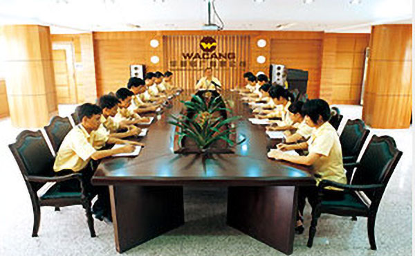 4008云顶集团(国际)股份有限公司