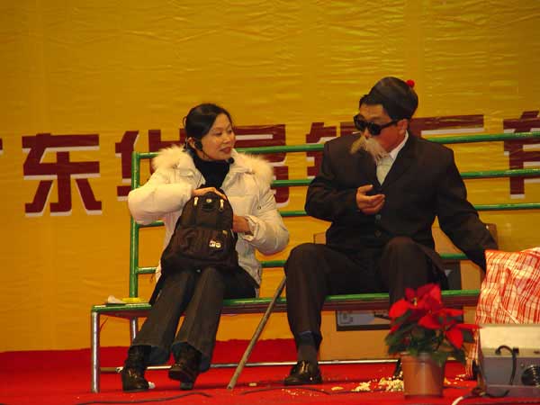 2006年1月22日，公司进行2005年度总结赞美会及员工联欢会(二)