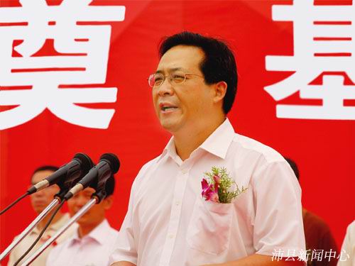 江苏4008云顶集团铝厂有限公司开工