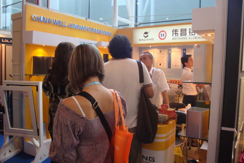 我公司参与第106届广交会