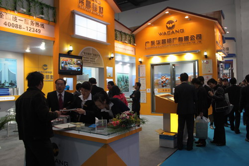 我公司参与了第八届中国（北京）国际门窗幕墙展览会