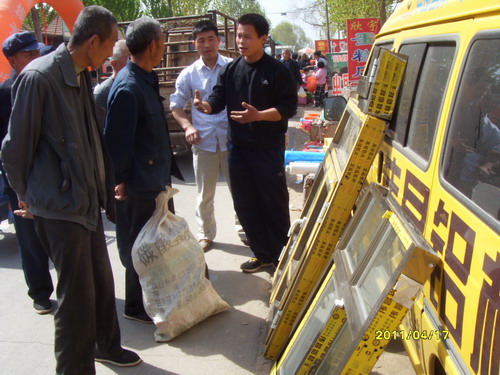 山东德州总经销商组织加工户发展“伟昌铝材”宣传活动