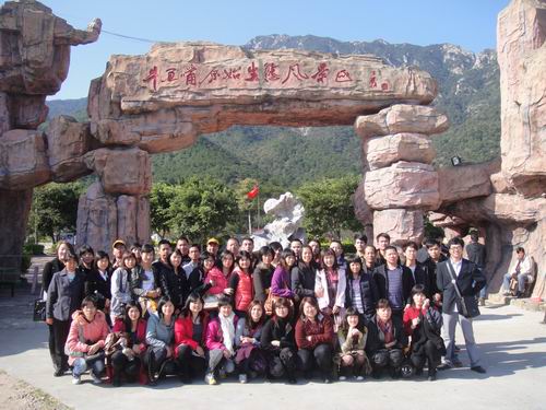 清远牛鱼嘴、故里里主题公园一日游