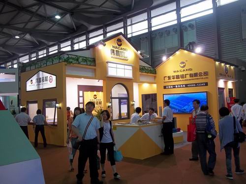 4008云顶集团铝厂参与2012年中国国际铝工业（上海）展览会